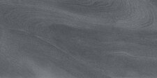 Obklad / Dlažba Rektifikovaná Austral Marengo 59,1x119,1 cm