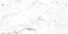 Terasová dlažba Carrara Blanco Antislip 60x120 cm